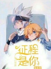 大象影视传媒ceo高清免费